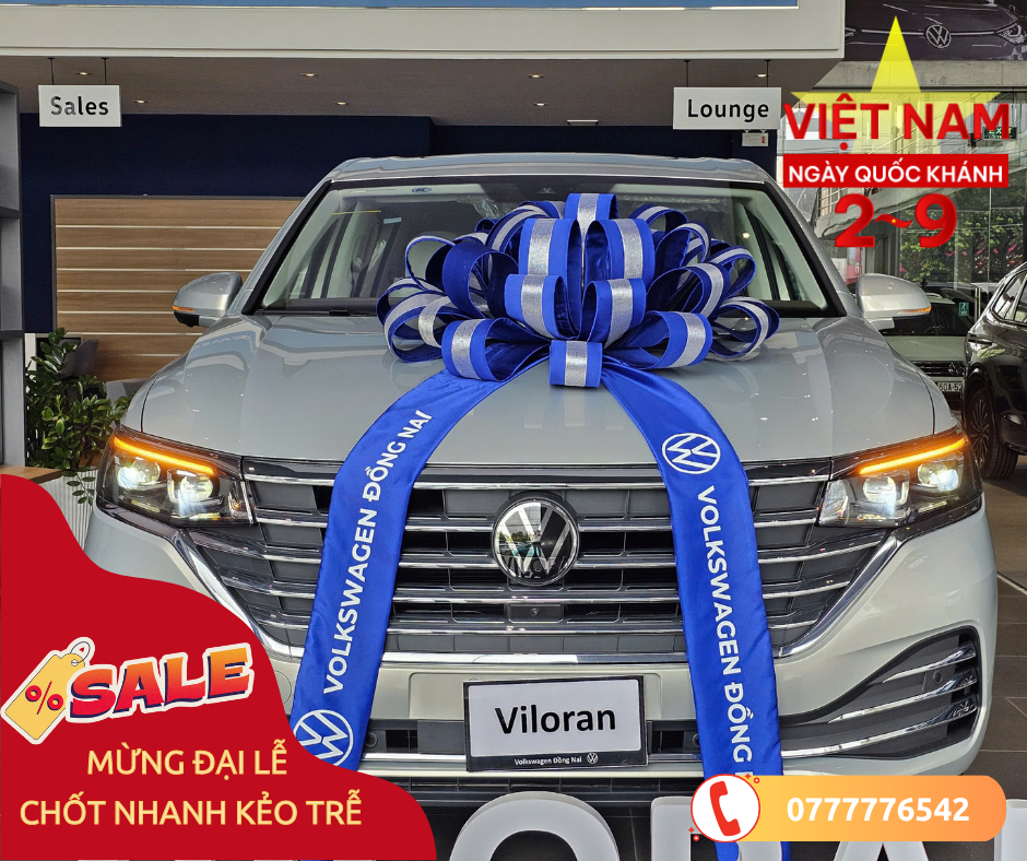Volkswagen Viloran