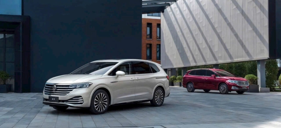Volkswagen Viloran